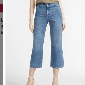 Cropped Wide Leg High Rise Jeans